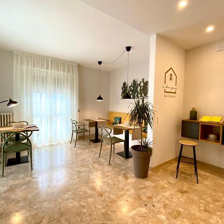 A Due Passi B&B ชิตตา ซานตันเจโล ภายนอก รูปภาพ