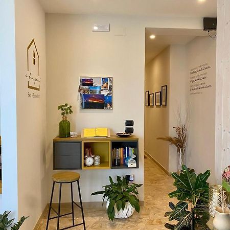 A Due Passi B&B ชิตตา ซานตันเจโล ภายนอก รูปภาพ