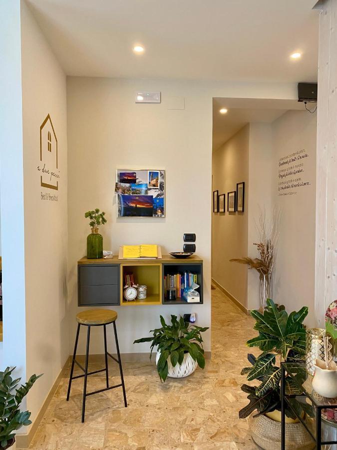 A Due Passi B&B ชิตตา ซานตันเจโล ภายนอก รูปภาพ